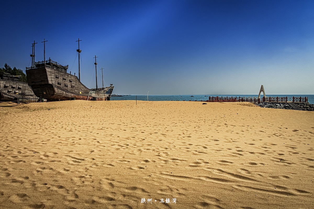 广西钦州 · 三娘湾（6）