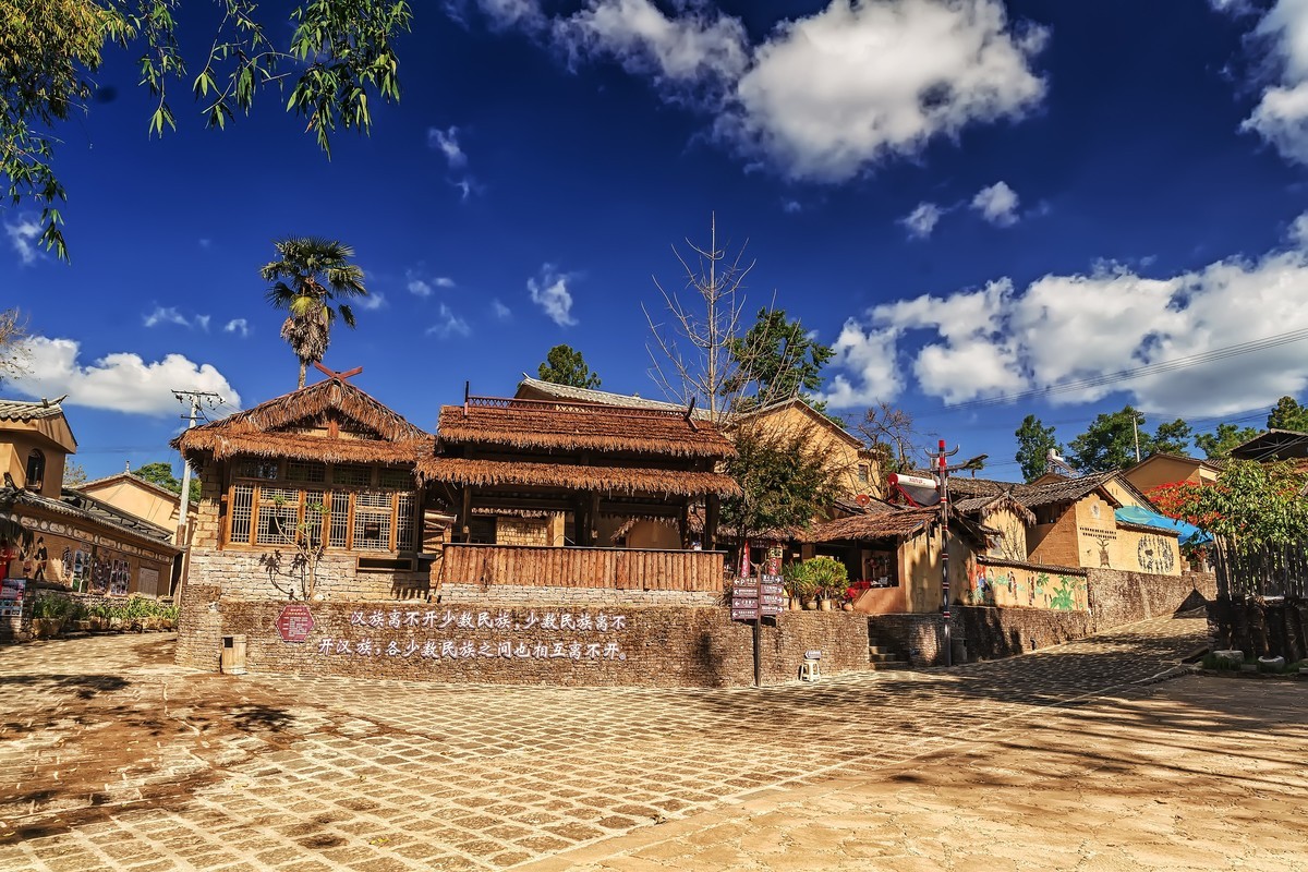 云南腾冲司莫拉佤族村