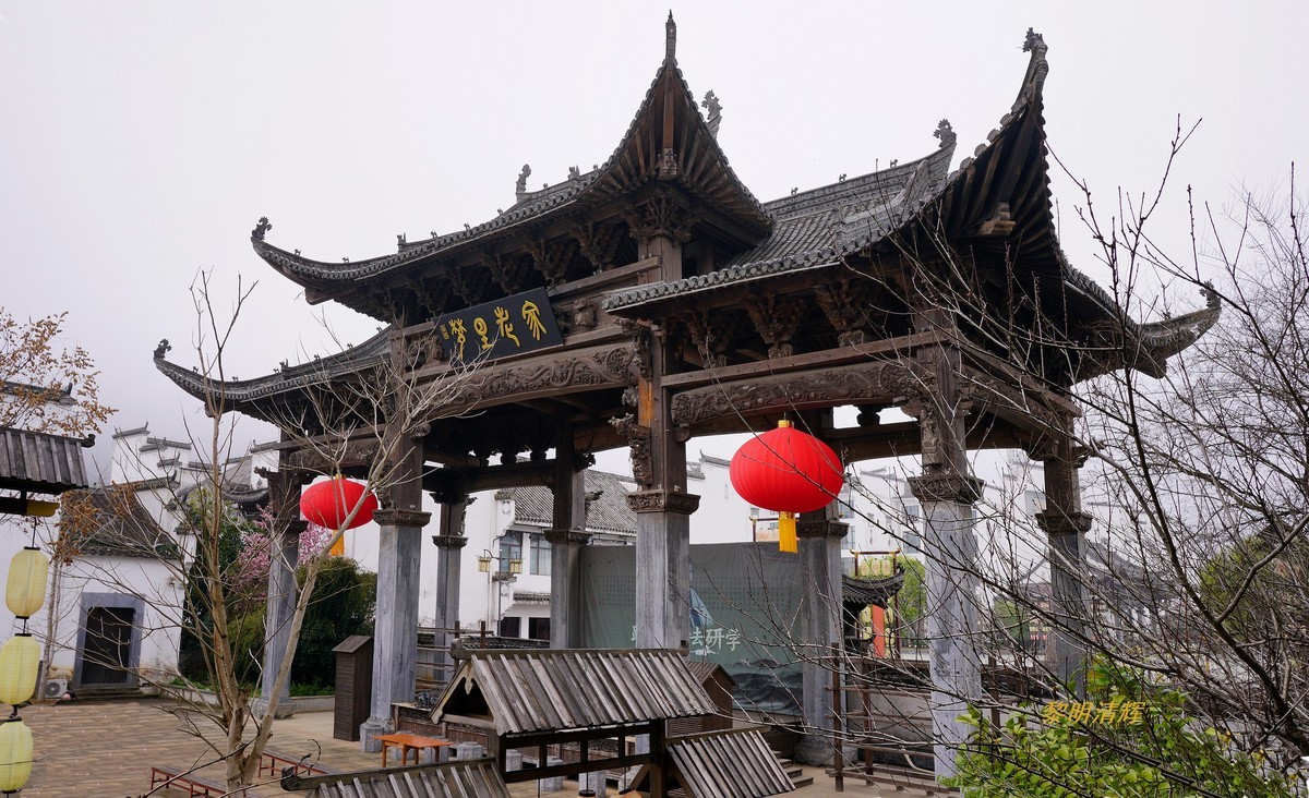 重游梦里老家—1