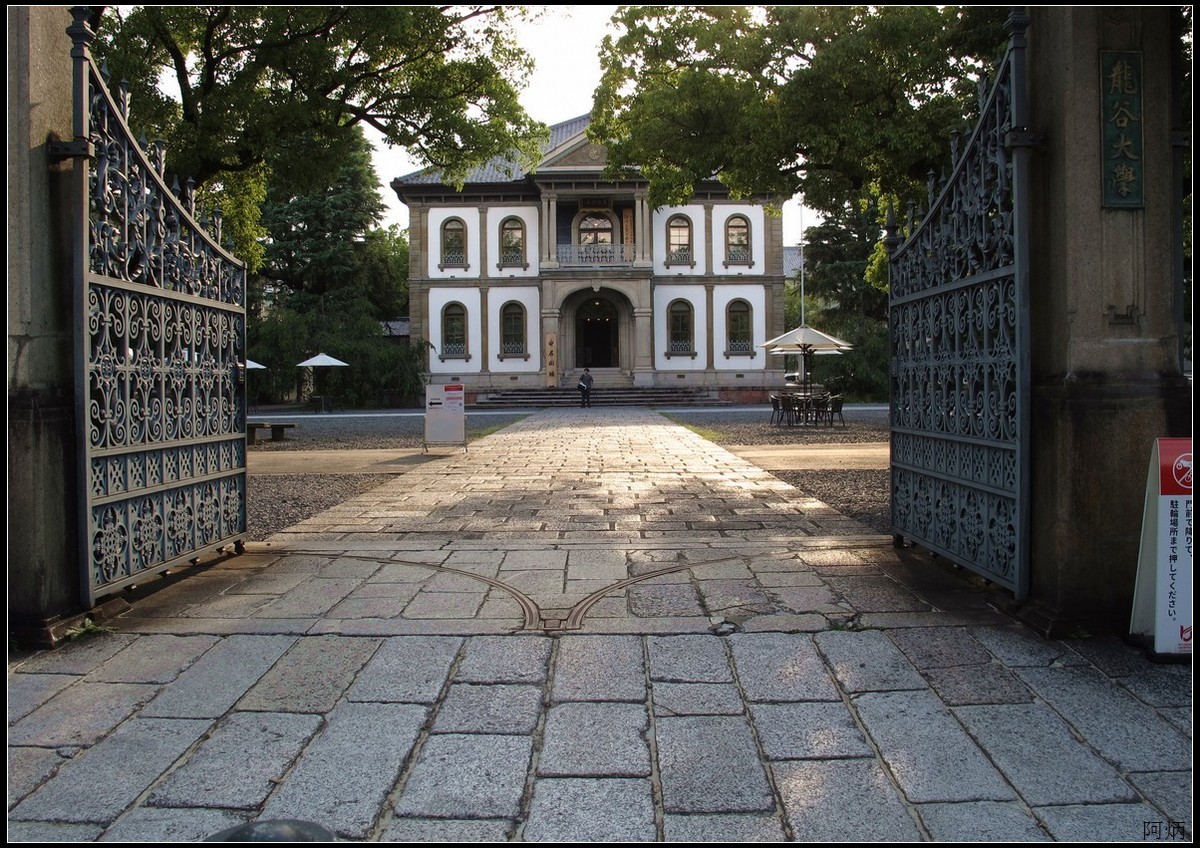 旅游随拍 京都西本愿寺