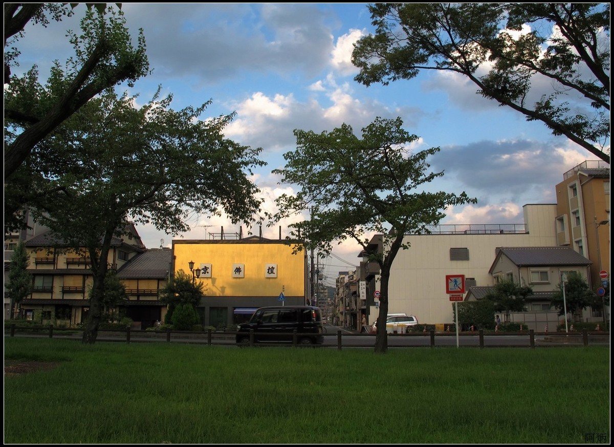旅游随拍 京都西本愿寺