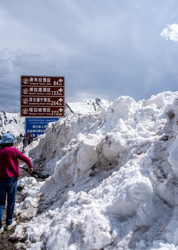 独库公路--从那拉提到独山子【17】
