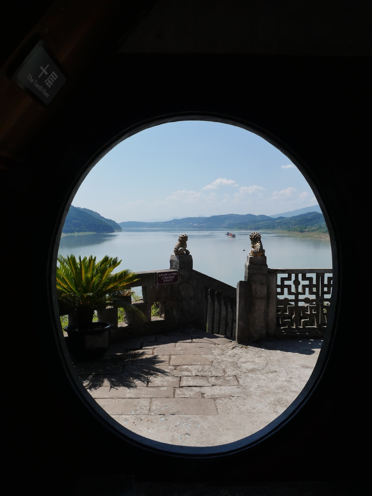 重庆自驾游之忠县石宝寨