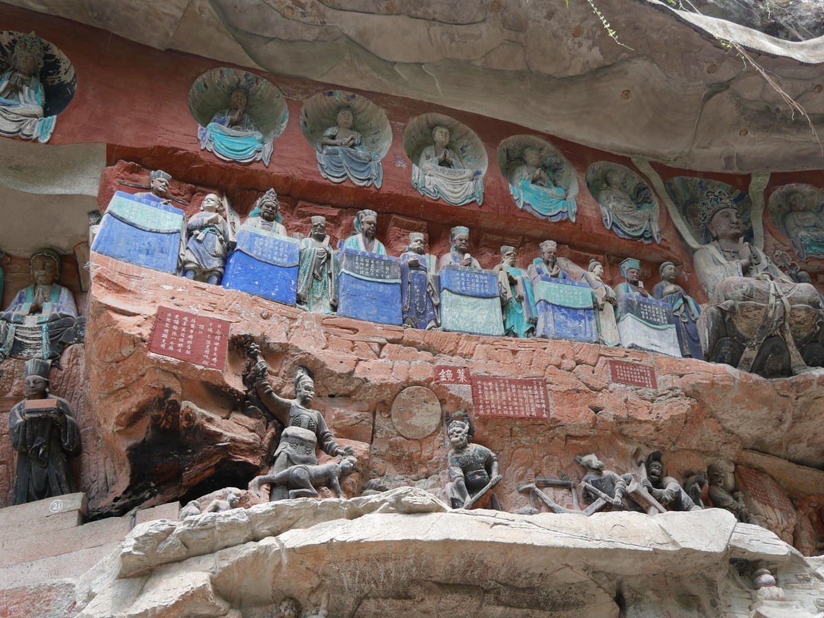 重庆自驾游之大足石刻