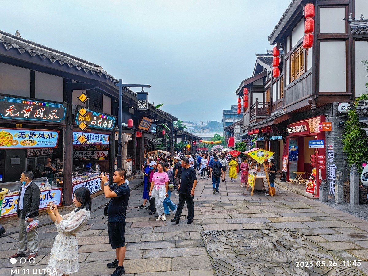 上海～成都～拉萨骑游随拍（28）磁器口古镇