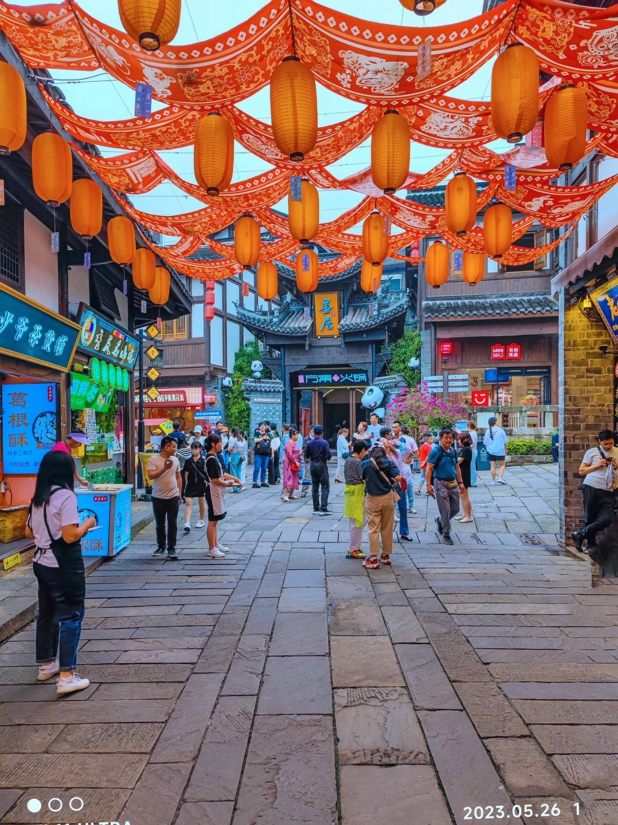 上海～成都～拉萨骑游随拍（28）磁器口古镇