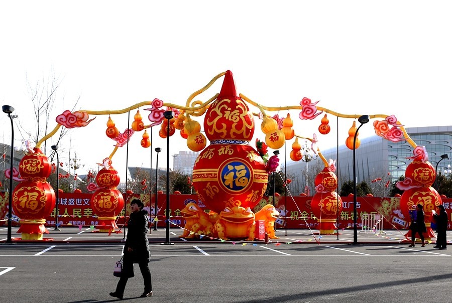 《不老松：纪实摄影》灯展（04）