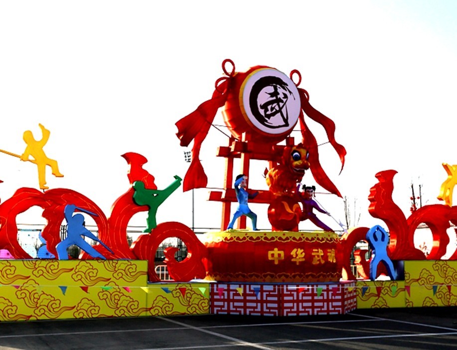 《不老松：纪实摄影》灯展（04）