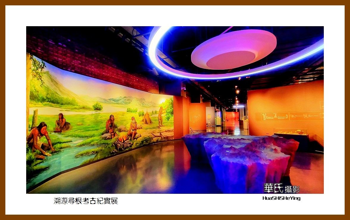 2023暑假行（山西017）—溯源寻根考古纪实展（大同古城）