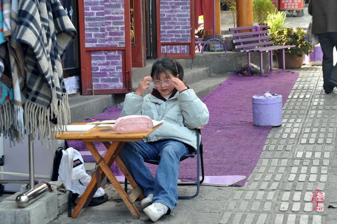 云南大理三月街  周鸣天
