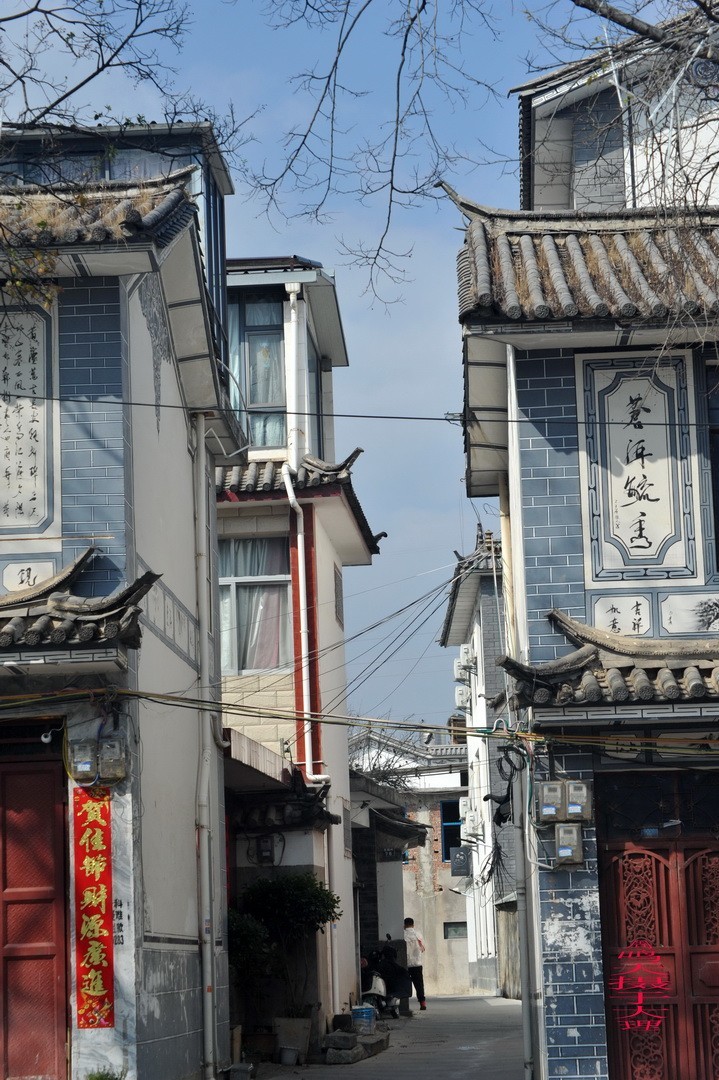 云南大理三月街  周鸣天