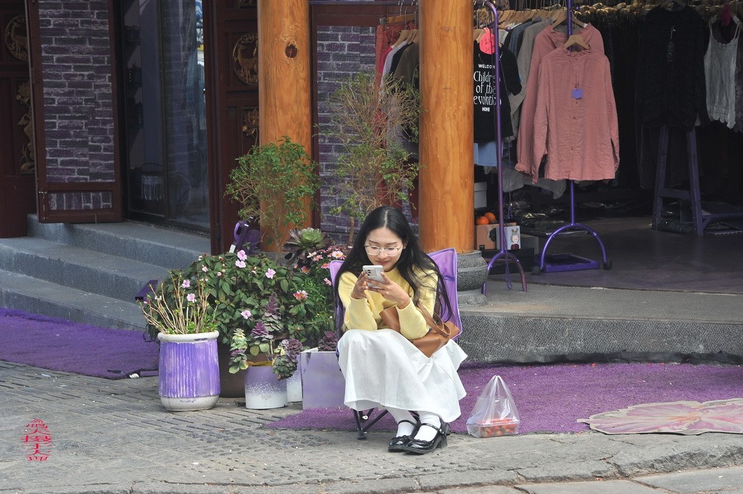 云南大理三月街  周鸣天