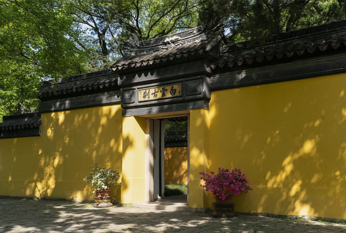 天平拾景