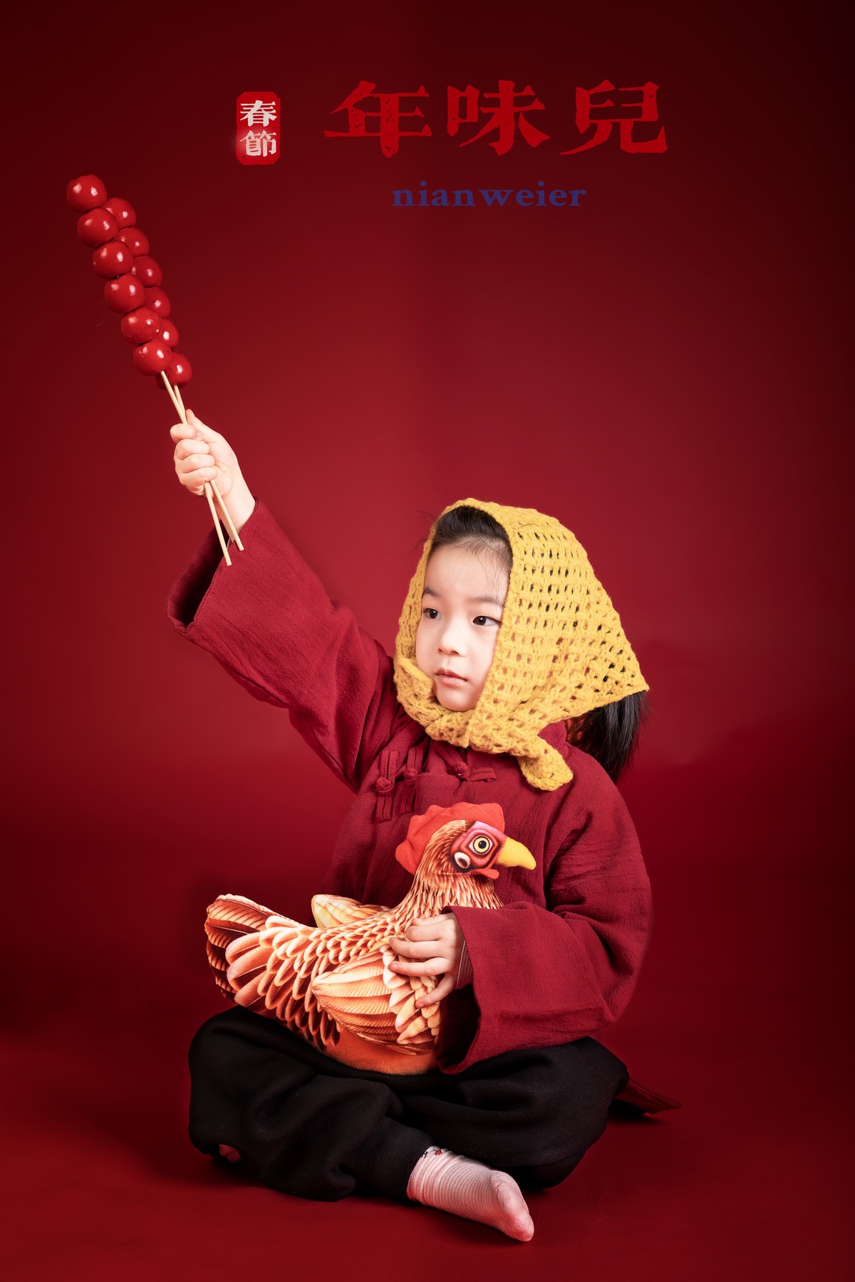 宅家拍娃！儿童新年创意照怎么拍~