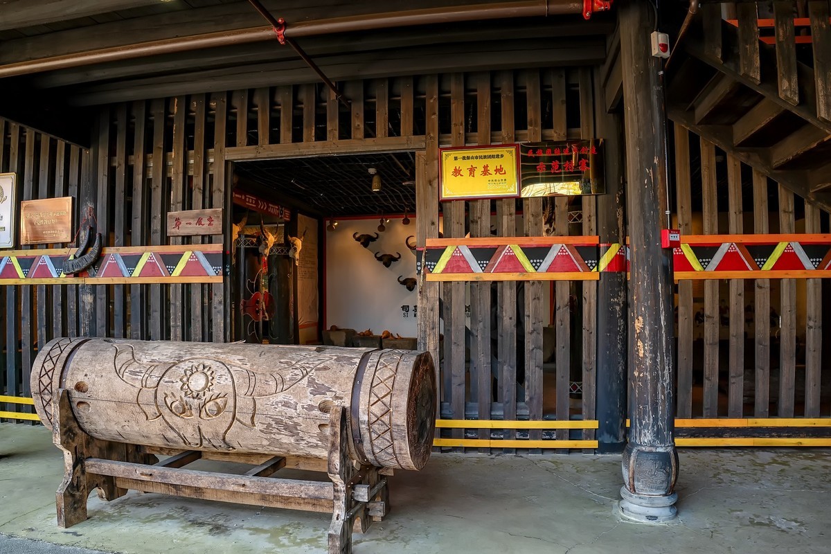 云南腾冲司莫拉佤族村