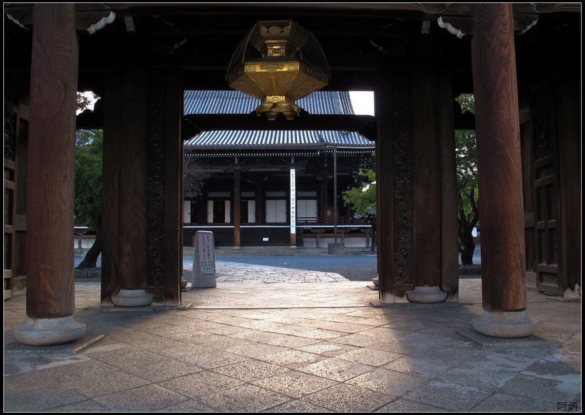 旅游随拍 京都西本愿寺