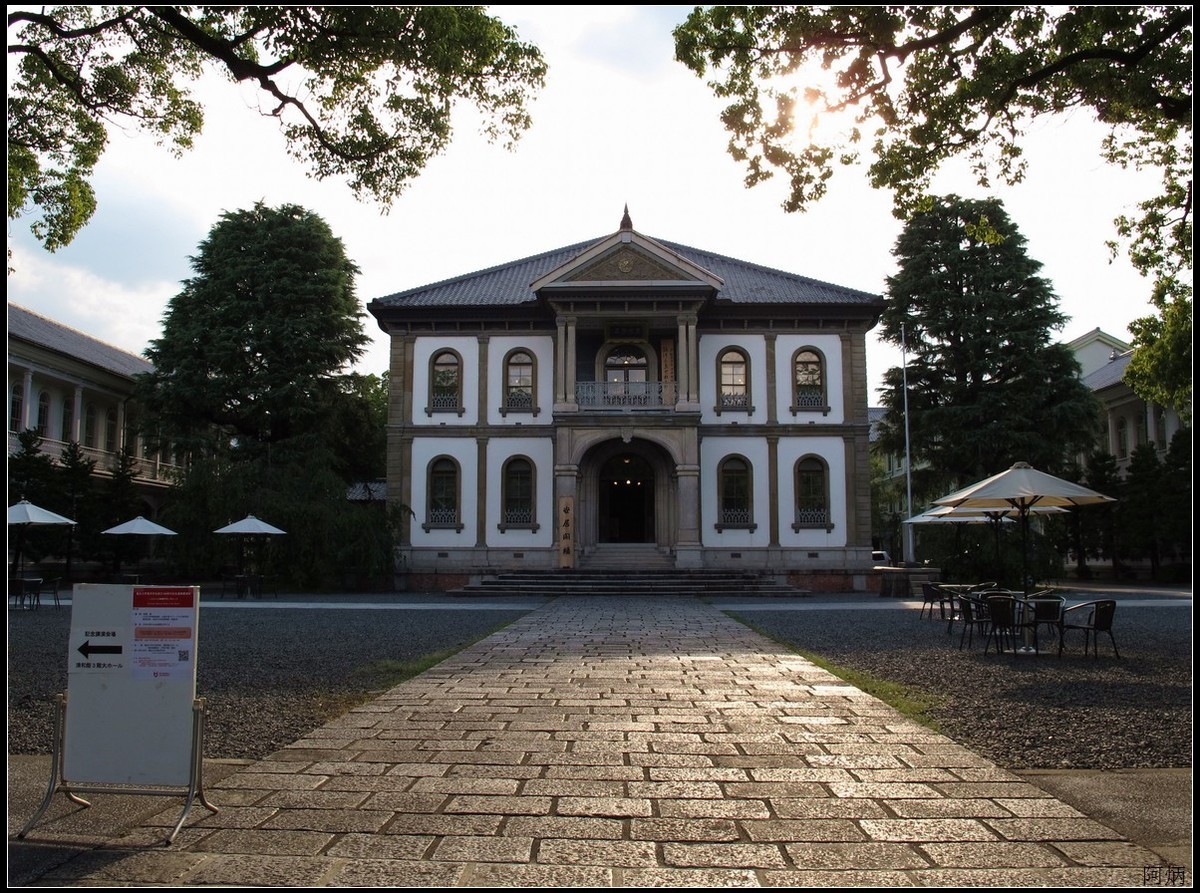 旅游随拍 京都西本愿寺