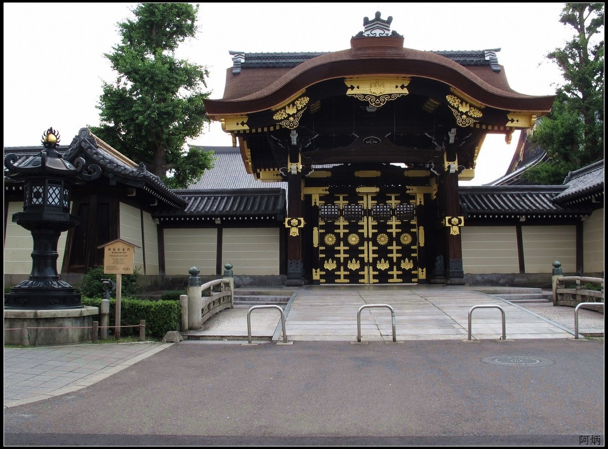 旅游随拍 京都西本愿寺