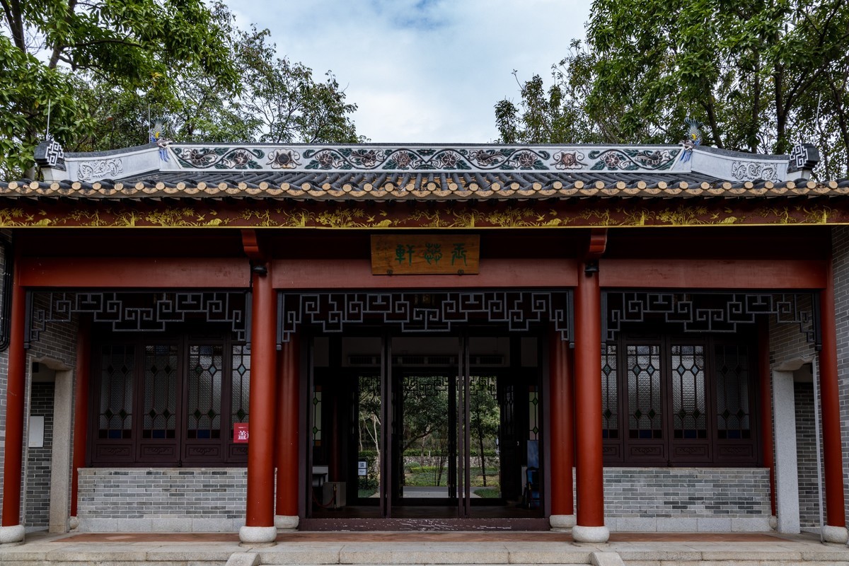 顺风山公园（39）