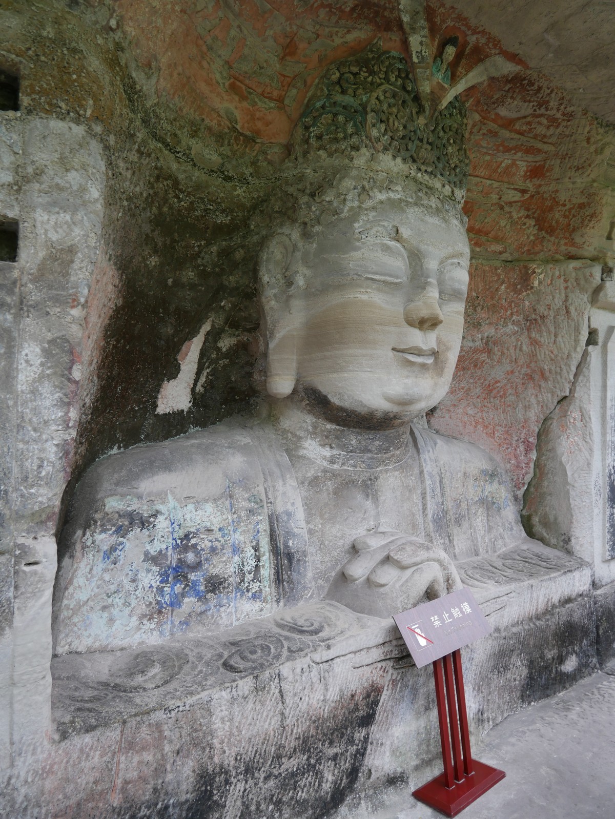 重庆自驾游之大足石刻