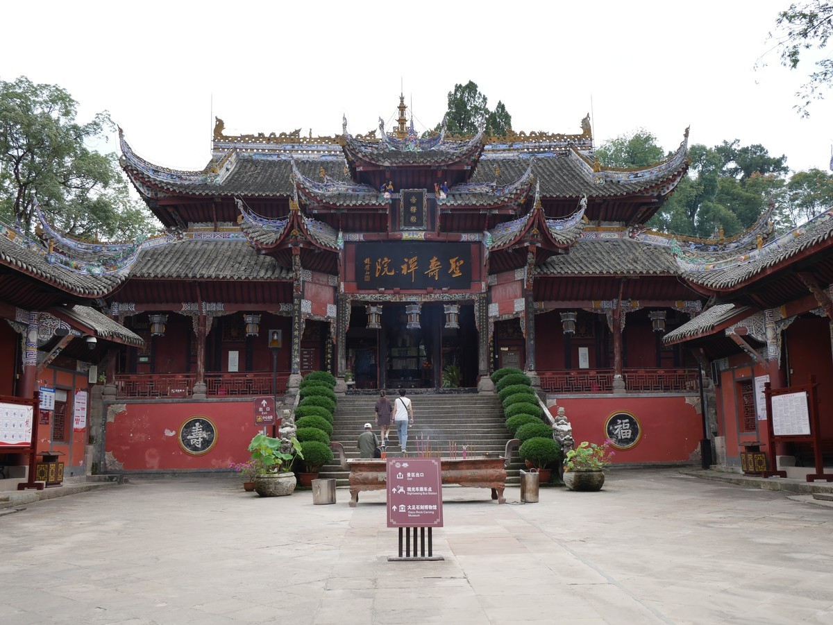 重庆自驾游之大足石刻