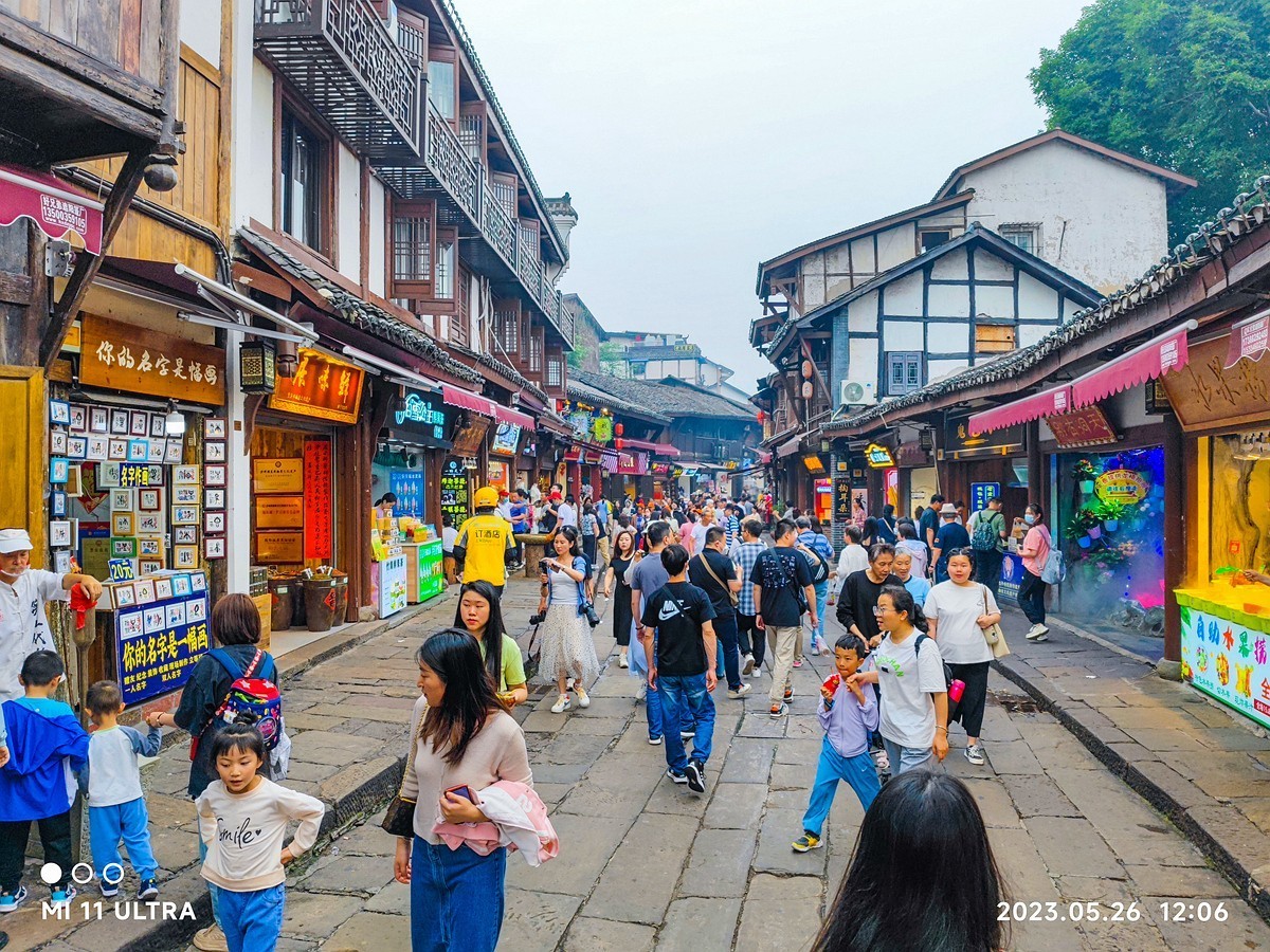 上海～成都～拉萨骑游随拍（28）磁器口古镇