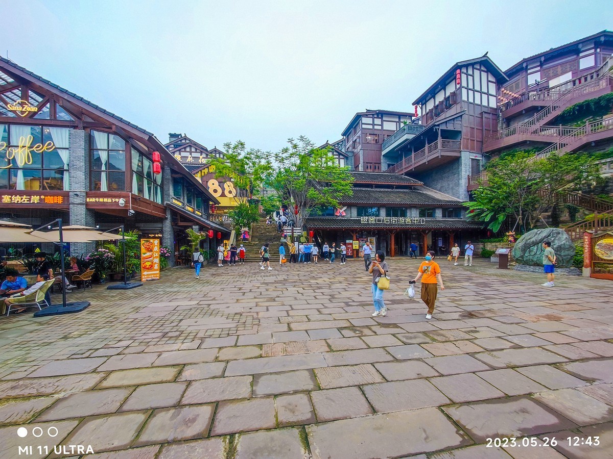 上海～成都～拉萨骑游随拍（28）磁器口古镇