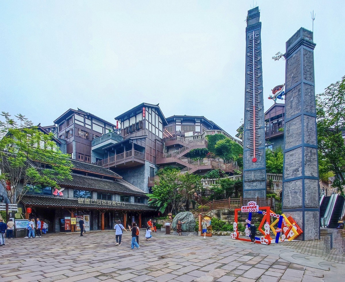 上海～成都～拉萨骑游随拍（28）磁器口古镇