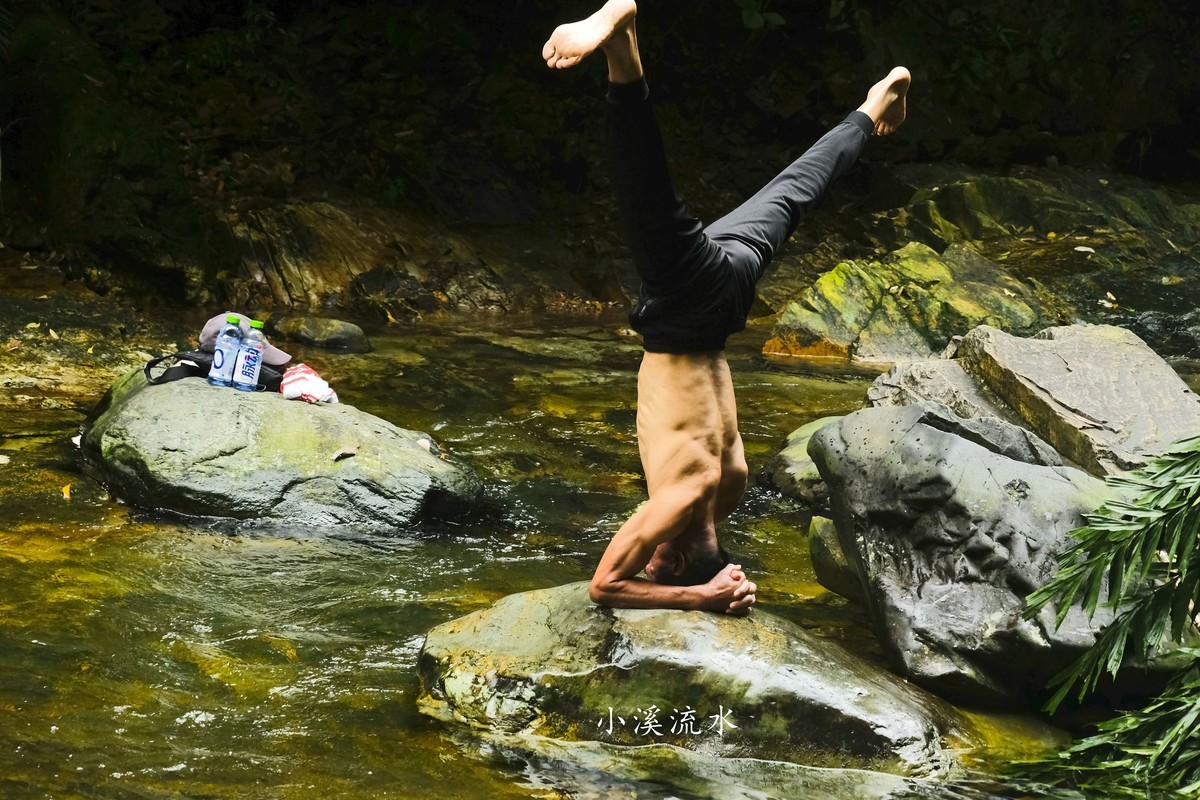 小溪流水随拍（三）