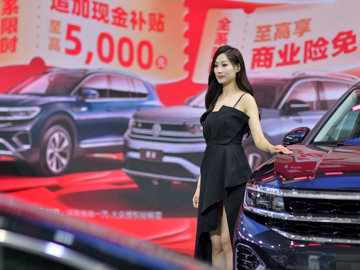 【视觉光影】 2024济南春季车展（19）