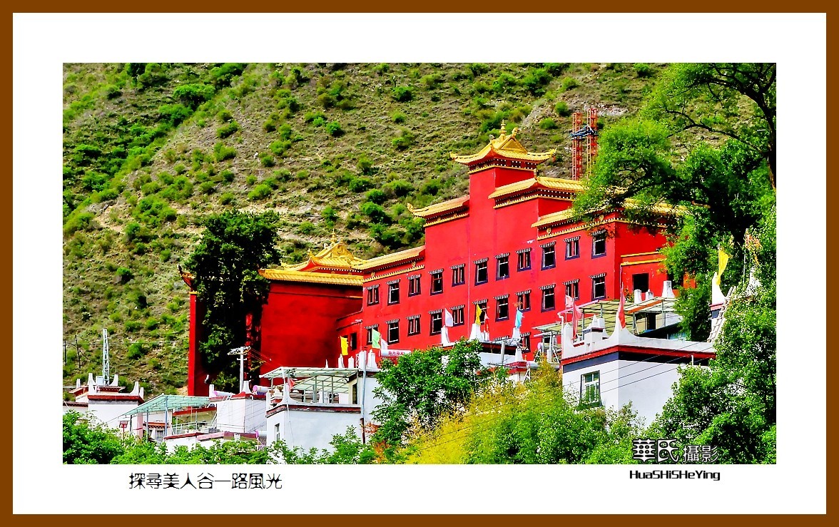 2023西行游记（四川061）—探寻美人谷一路风光（甘孜州丹巴县）