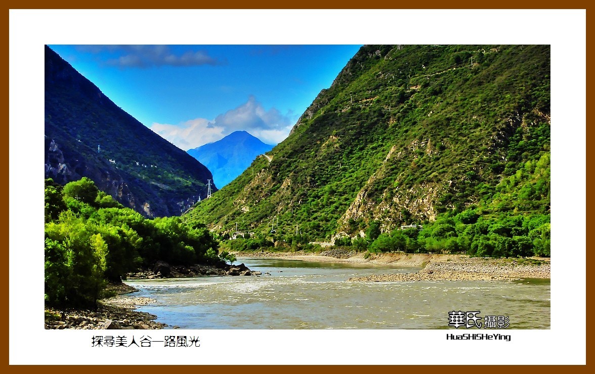 2023西行游记（四川061）—探寻美人谷一路风光（甘孜州丹巴县）
