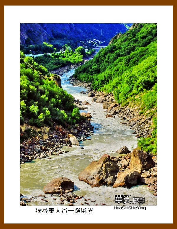 2023西行游记（四川061）—探寻美人谷一路风光（甘孜州丹巴县）