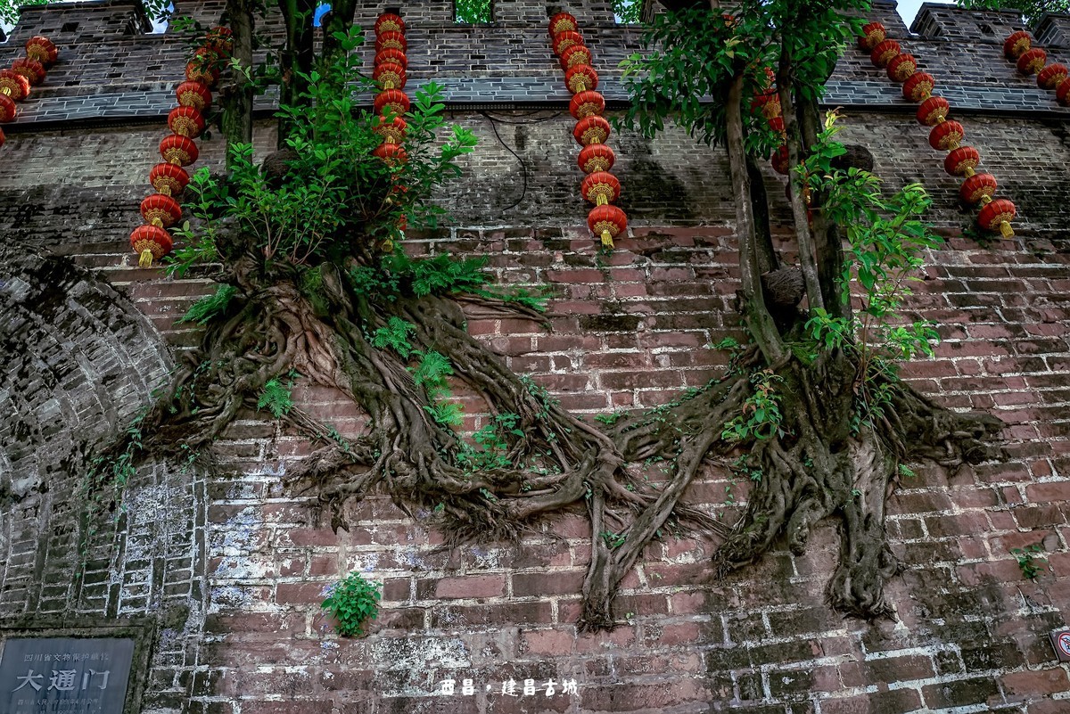 凉山西昌 · 建昌古城