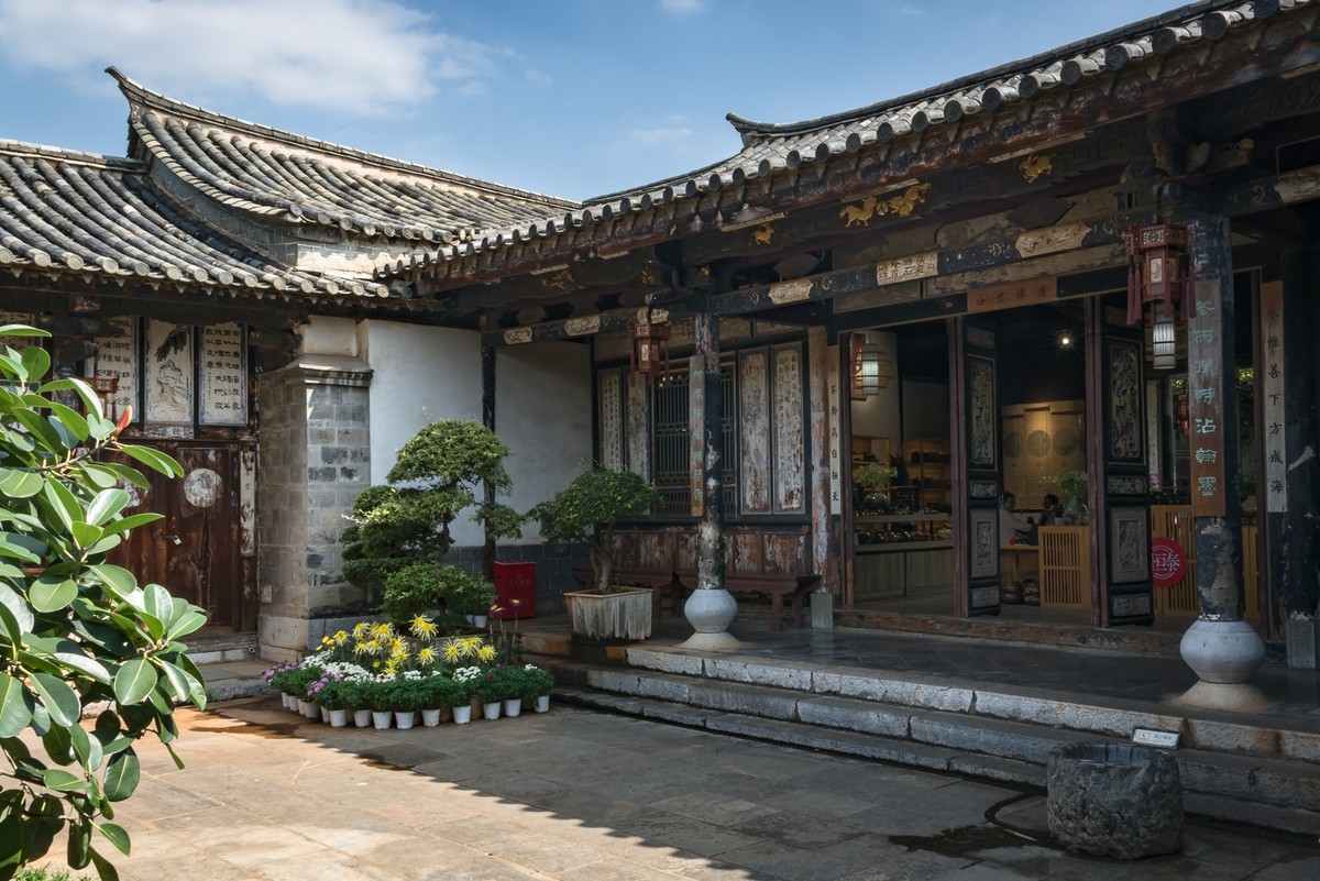 建水 · 朱家花园