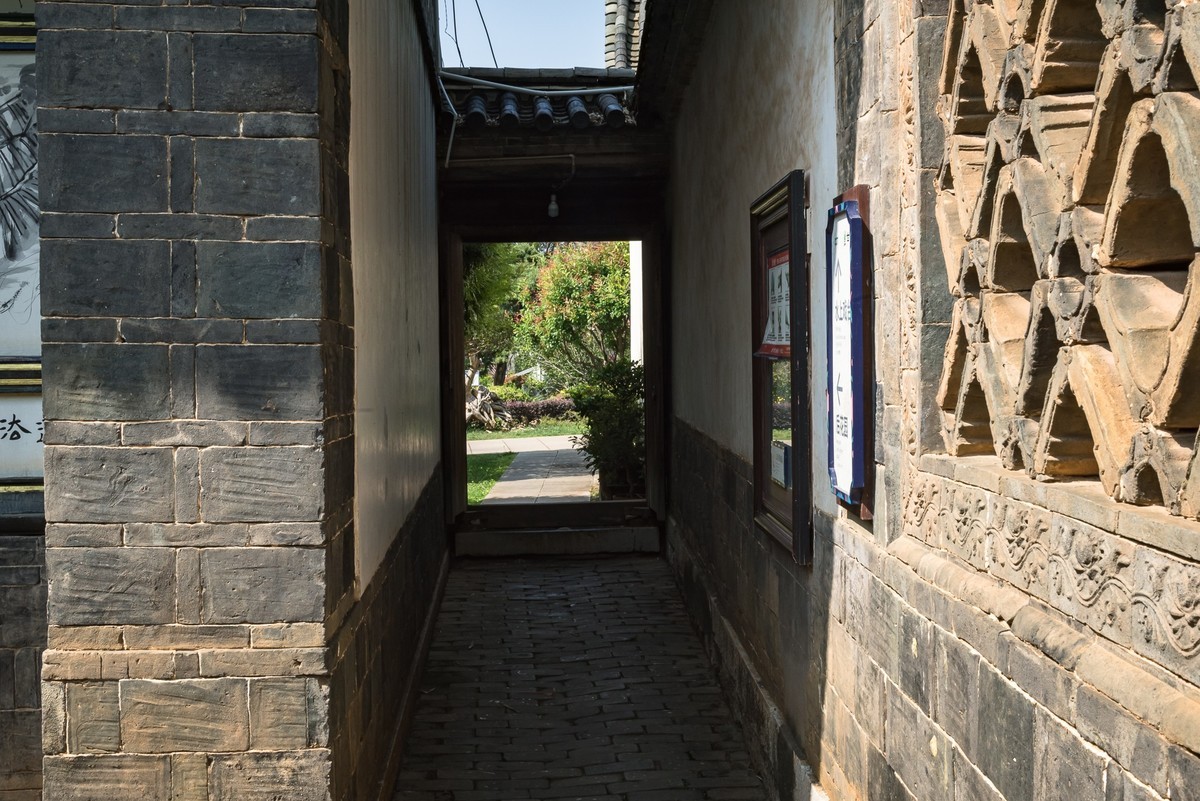 建水 · 朱家花园