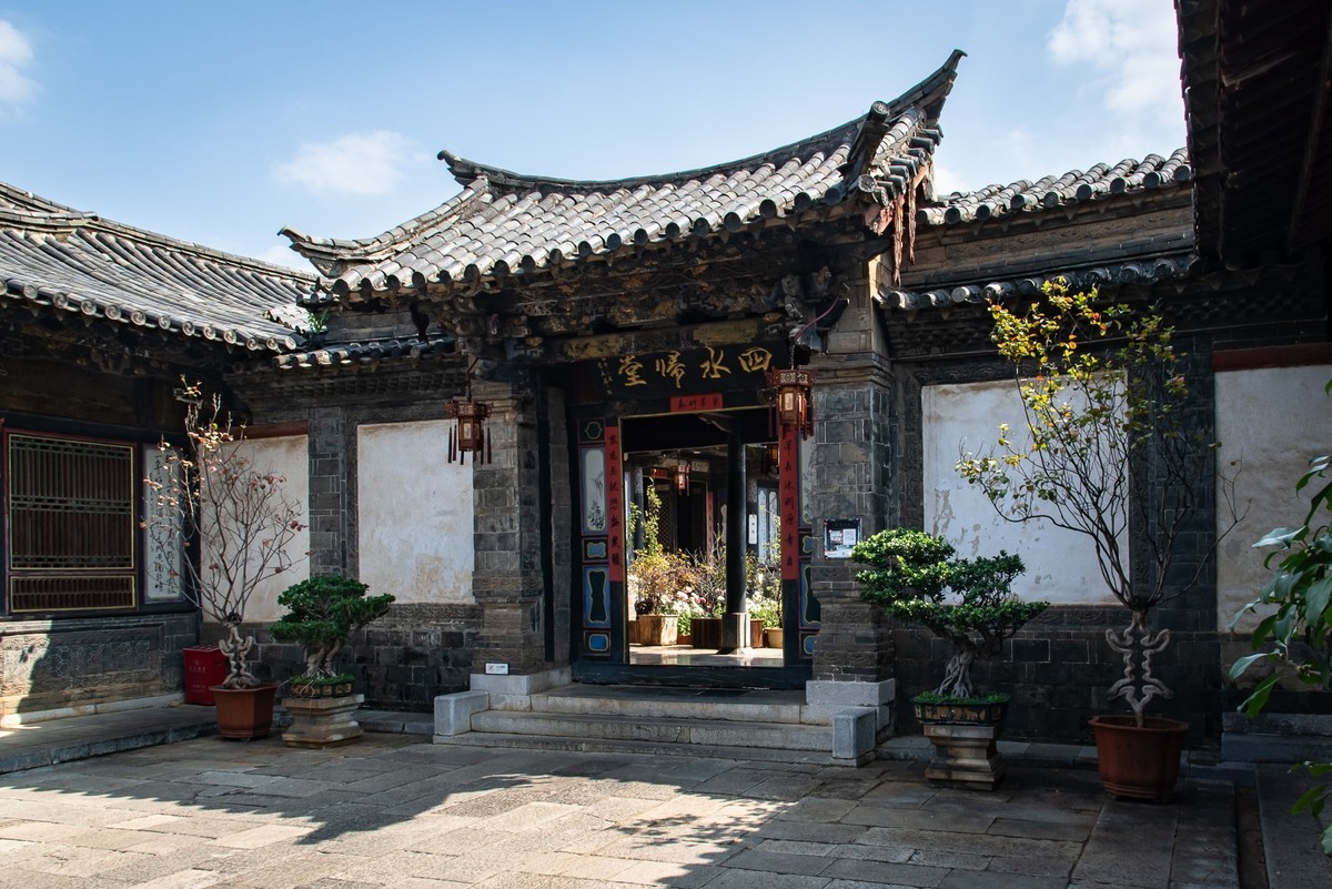 建水 · 朱家花园