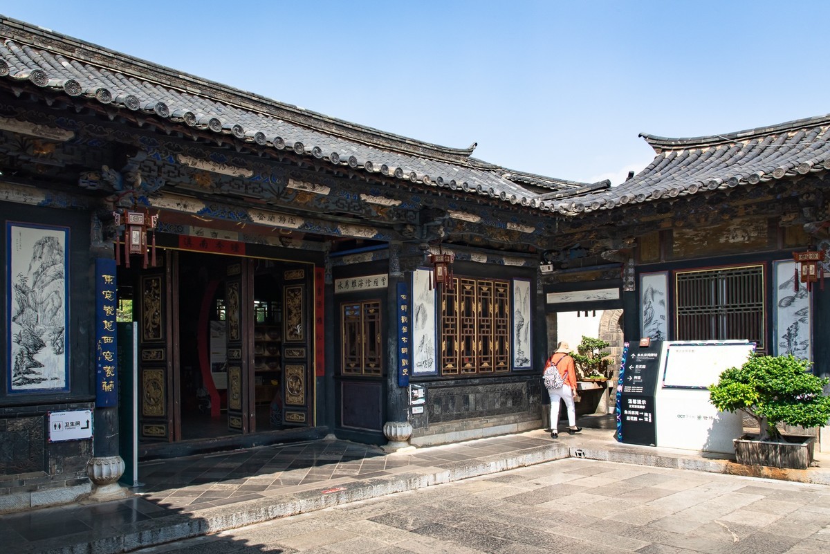 建水 · 朱家花园