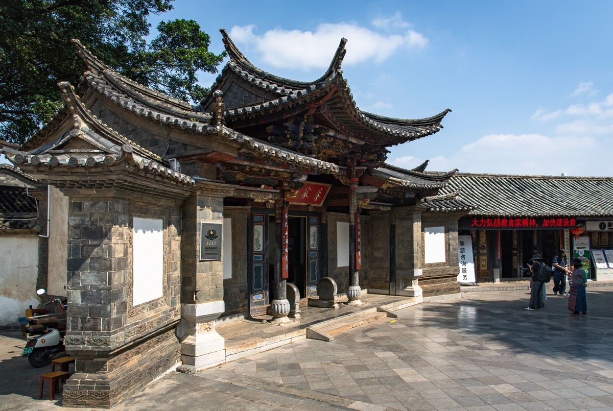建水 · 朱家花园