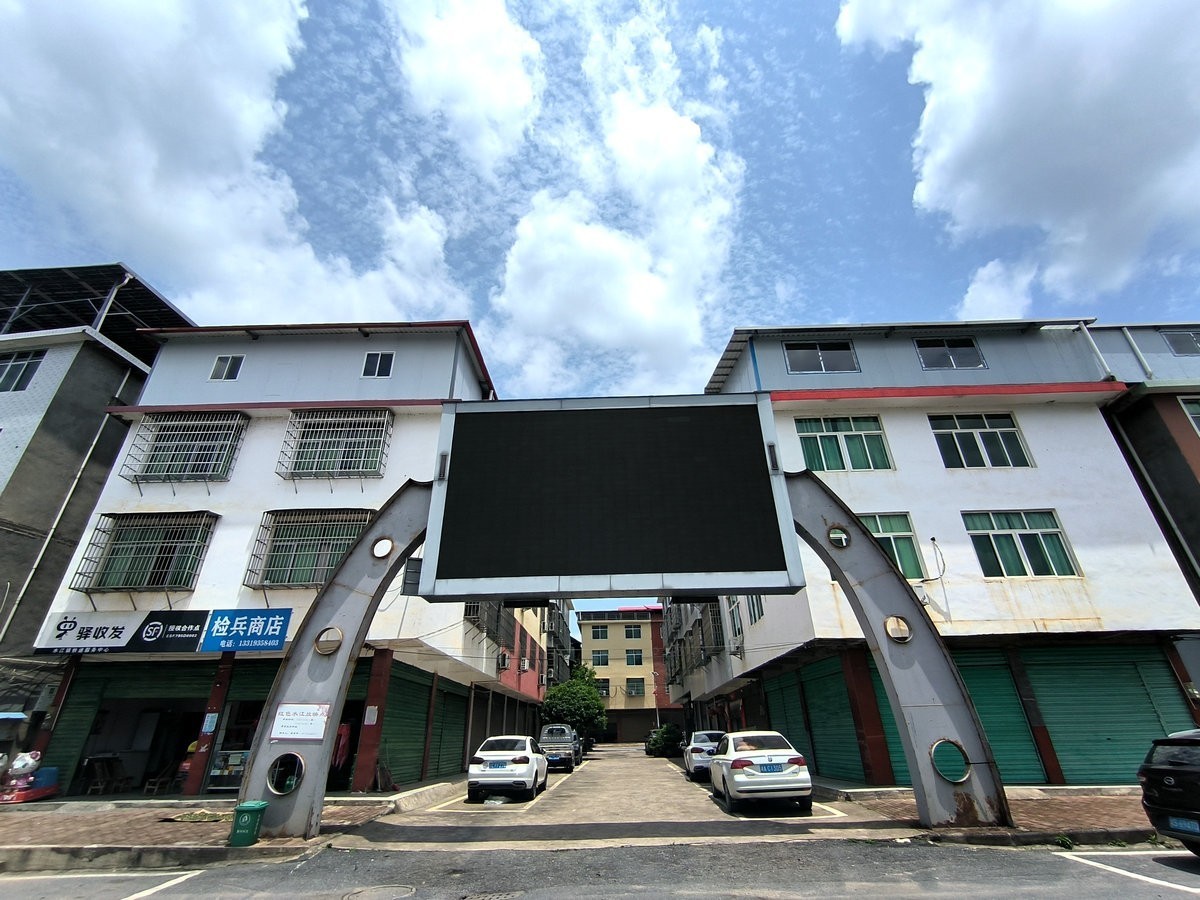 2025春夏之季 湘赣边（17）宜春水江镇