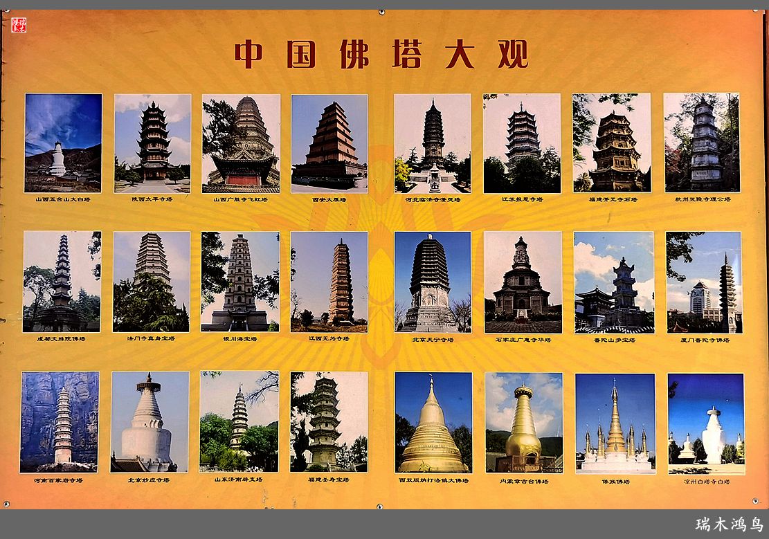 【甘青大环线】3.威武鸠摩罗什寺，诉说着千古一僧的不朽传奇