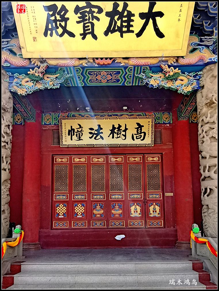 【甘青大环线】3.威武鸠摩罗什寺，诉说着千古一僧的不朽传奇