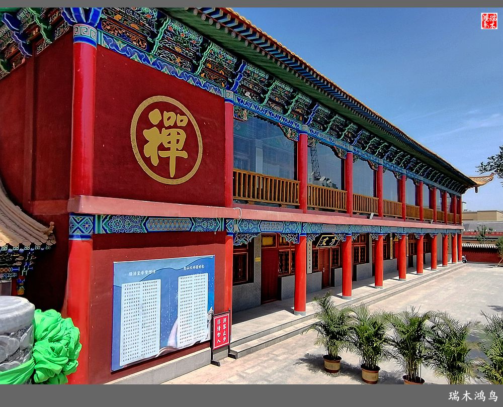 【甘青大环线】3.威武鸠摩罗什寺，诉说着千古一僧的不朽传奇