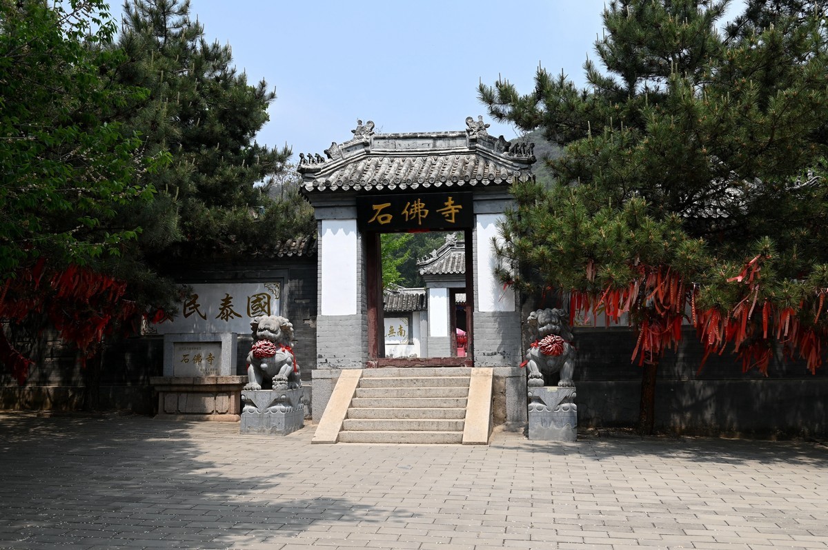 石佛寺--------------------------------------