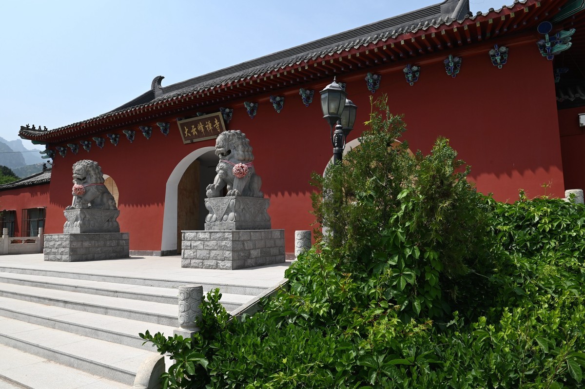 大云峰禅寺-----------------------------------