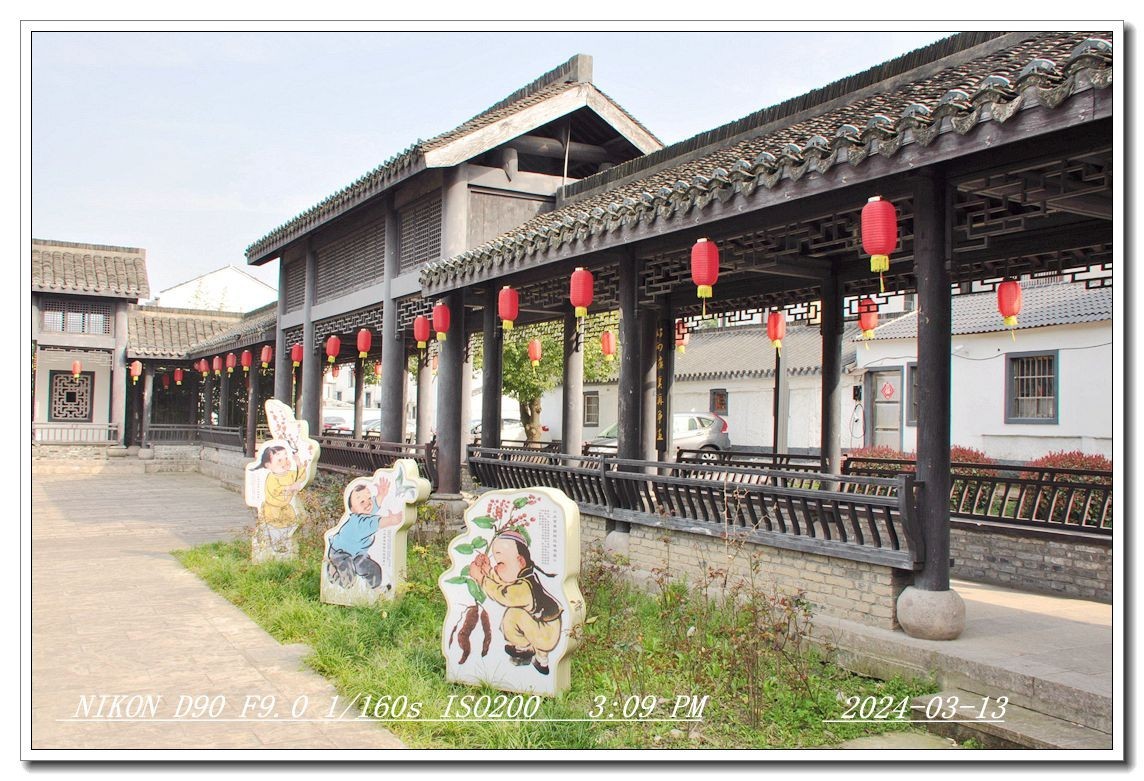 小城绍兴鲁迅外婆家小探