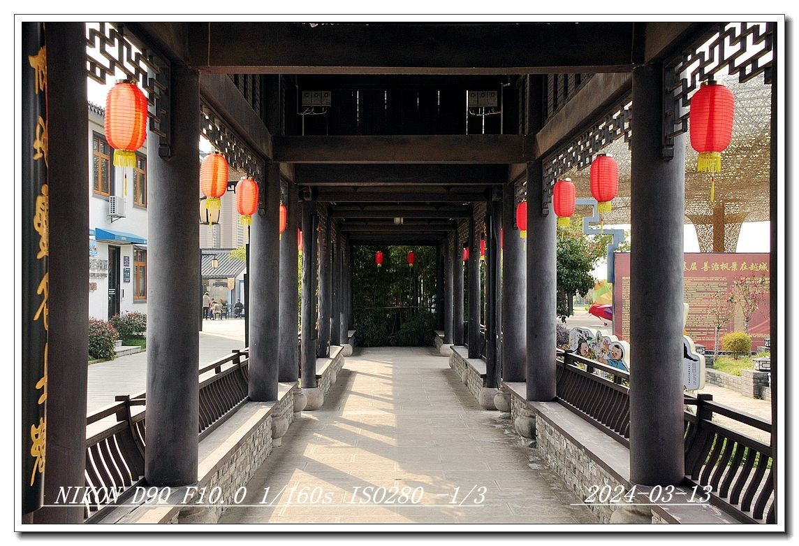 小城绍兴鲁迅外婆家小探