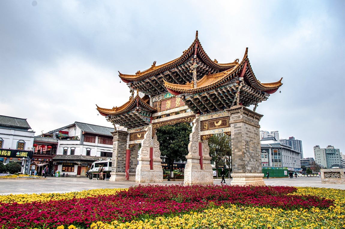 云南昆明--碧鸡金马坊【1】