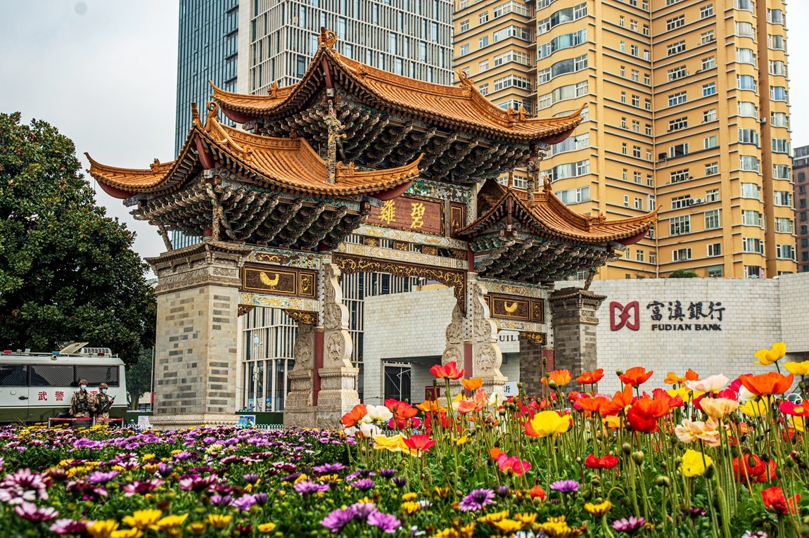 云南昆明--碧鸡金马坊【1】