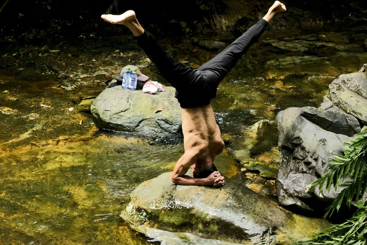 小溪流水随拍（三）